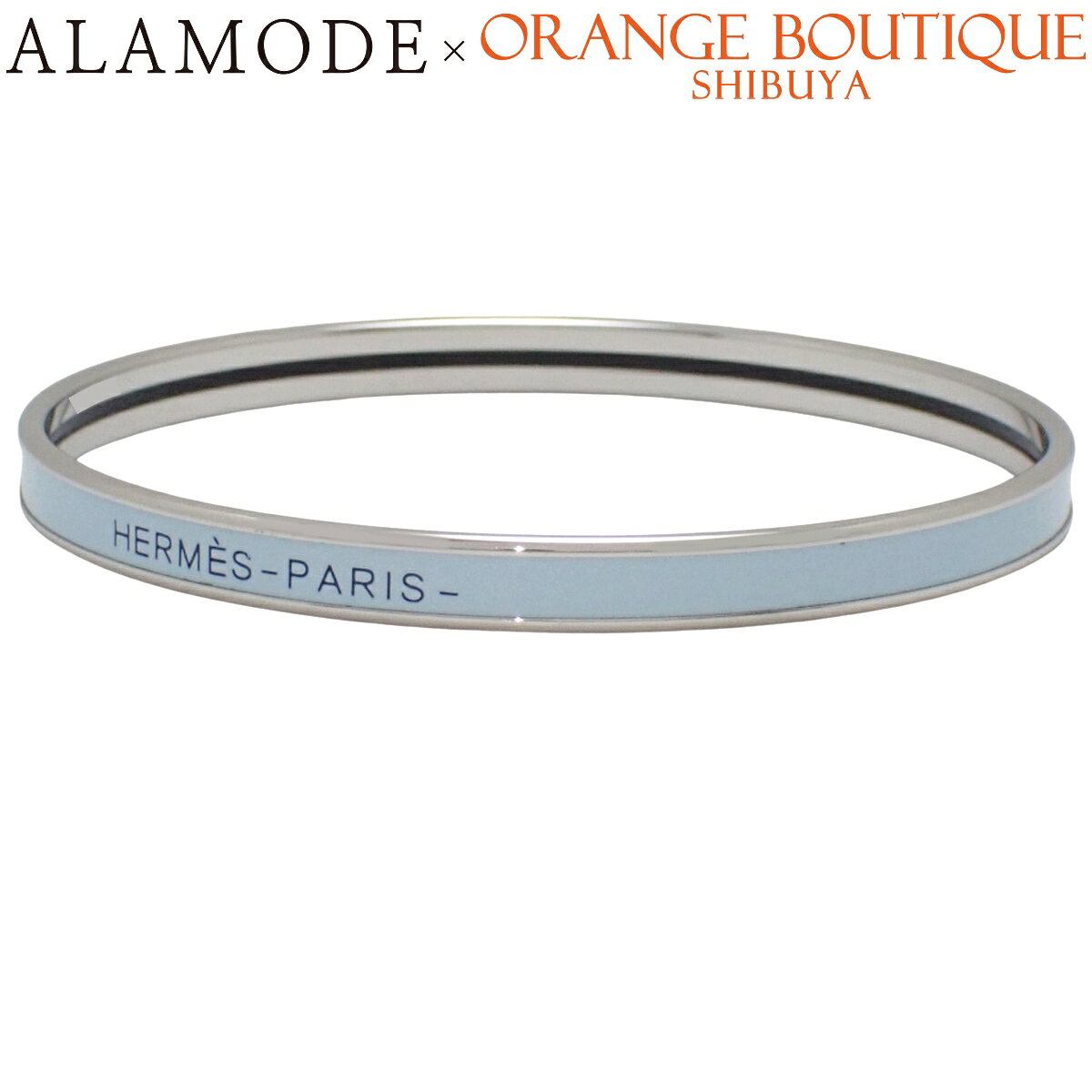 【値下げ】HERMES エルメス　エマイユ　バングル　ブレスレット　水色 楽天市場】エルメス バングル エマイユ ブルーの通販