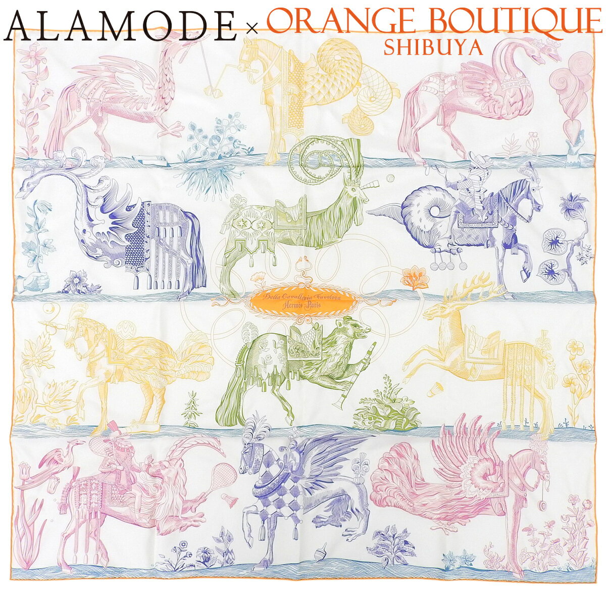 HERMES(エルメス) Della Cavalleria Favolosa デッラ・カヴァッレリア・ファヴォローサ ホワイト白 マルチカラー シルク ダブルフェイス 大判スカーフ ストール ファッション小物 レディース 40802201196