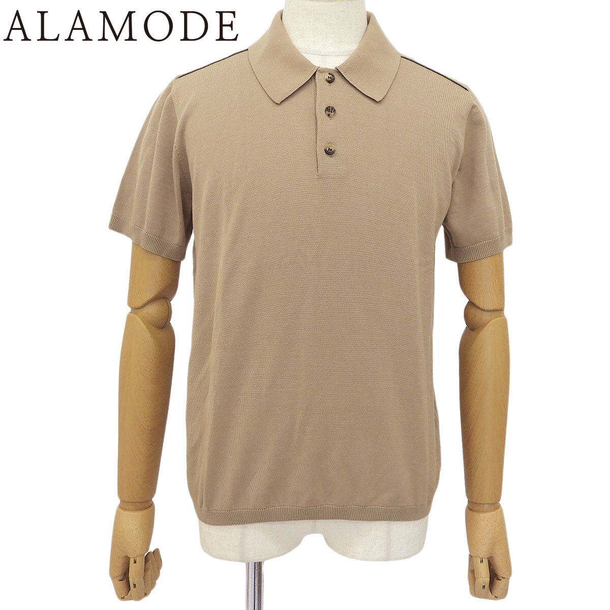 BURBERRY(バーバリー) alamode888-10133236 ALAMODE パッケージ画像