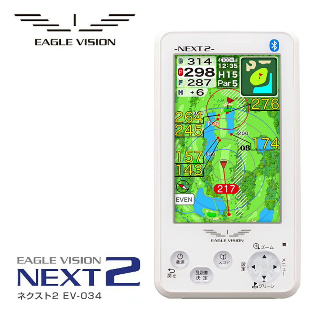  Υ GPS ʥ 㺹 ɽ EAGLE VISION ӥ EV-034 GPSʥ ɿ Υ¬ եʥ ԥ ڤ  ե Υ¬  ߤӤ ߤӤб Υ¬ Υ¬ ¬ ¬