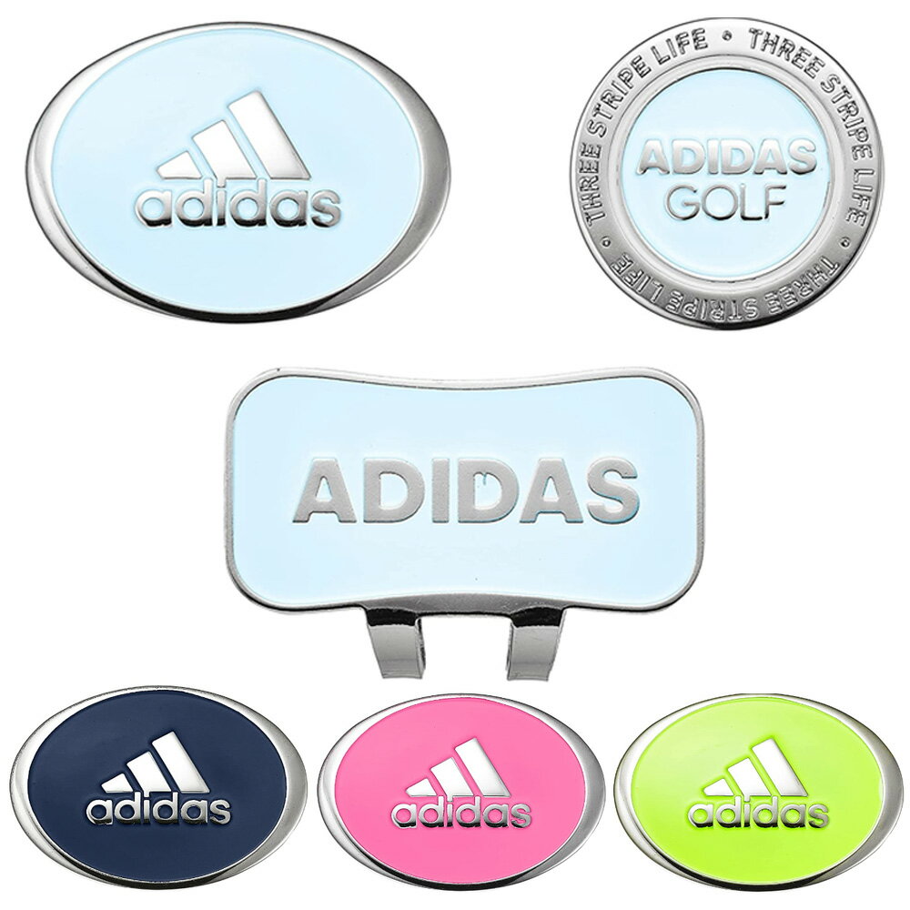 マーカー ゴルフ アディダス adidas クリップマーカー ADM-918 アディダスゴルフ ツインクリップマーカー クリップ マーカー ピンク イエロー ネイビー 水色 メンズ レディース