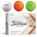 ゴルフボール 1ダース Titleist タイト