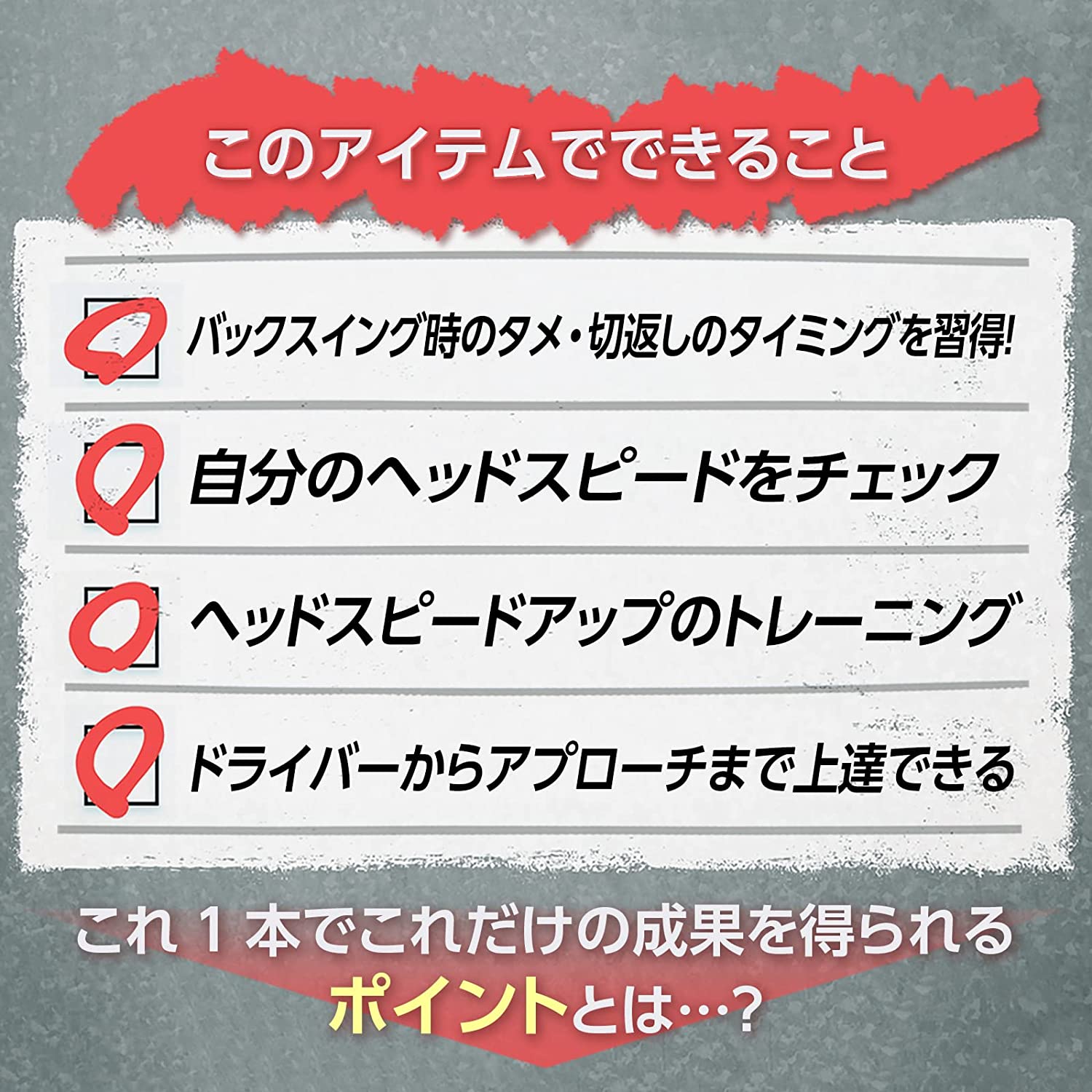 ������������� ����� ���� �ǿ��� ���� �����󥰥ȥ졼�ʡ� DAIYA ������ �����䥹���� VS TR-5008 �� ������������ ����ե����� daiya ������ ����ƻ�� �����Ѷ� ������� ������������