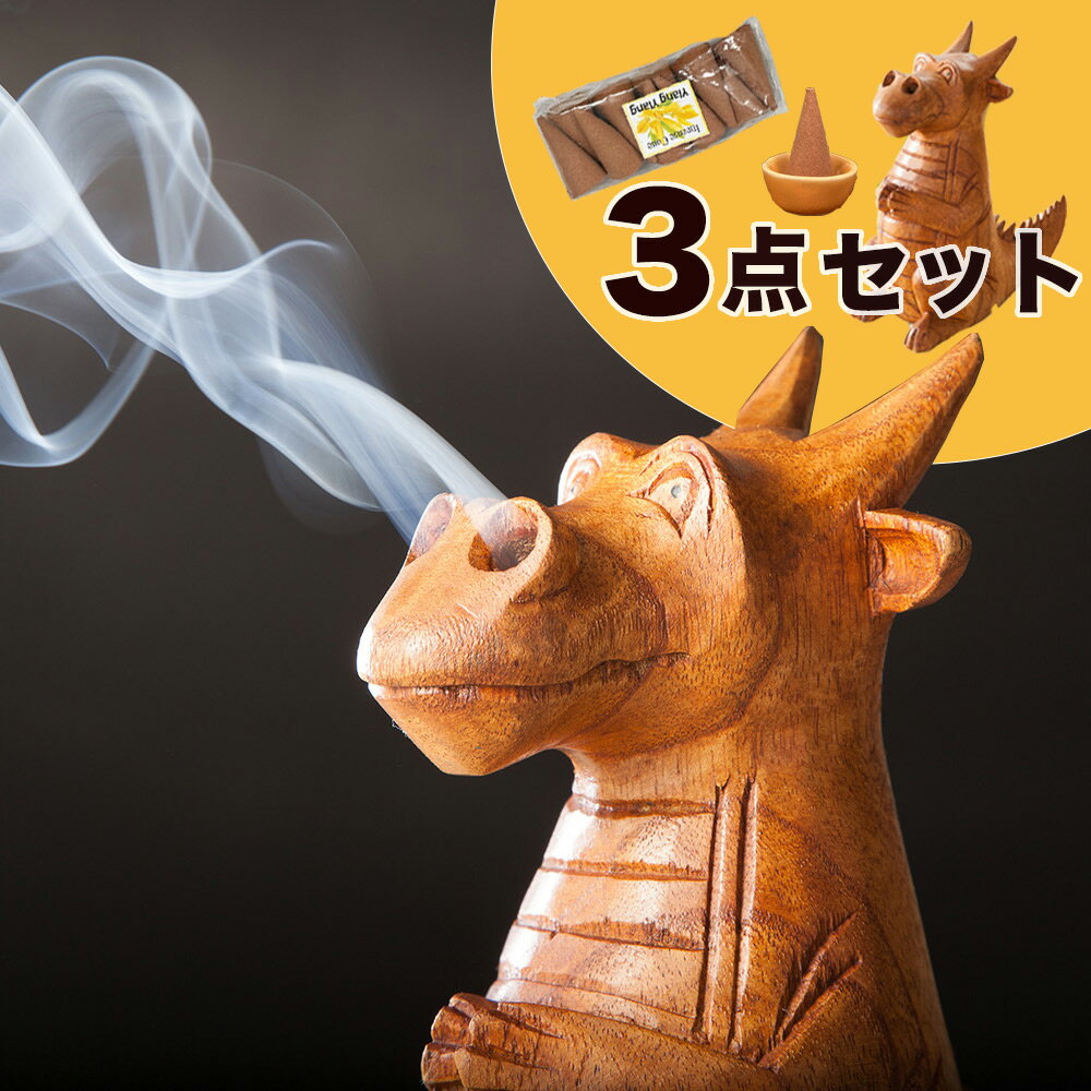 楽天市場】お香 ドラゴン 竜の通販 楽天市場】お香 ドラゴン 竜の通販