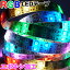 RGB LEDơץ饤 ֥饤 ݥù ή 5m 600LED 100v  ͥ ξ̥ơ 25MĹ ɿù ߥ͡ ٥Ⱦ 133ѥ ⥳դ SMD5050 ѥ󵭲 Ĵ ҥ