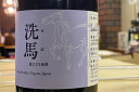 楽天市場人気商品