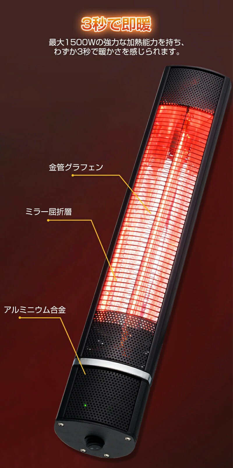 ���Ͽ������ŵ��ҡ����� ��Ǯ�ֳ����ҡ����� IP65�ɿ� ��˼��� �ʥ��� ��Ω�� �����ҡ����� �ɳݤ��� �ϥ�����ҡ����� �ҡ����� �ŵ� ������ 1500W �ɿ� ž�ݰ������� ¨�� ���� �ҡ����� �Ҷ����� ��ӥ� ���� ���å��� �����ȥɥ�