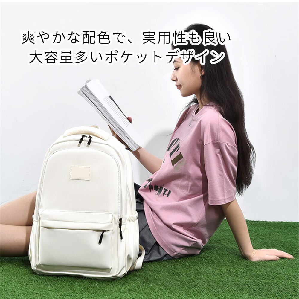 美品登場☆リュック レディース メンズ 男女兼用 多機能 大容量 パソコン リュック ...