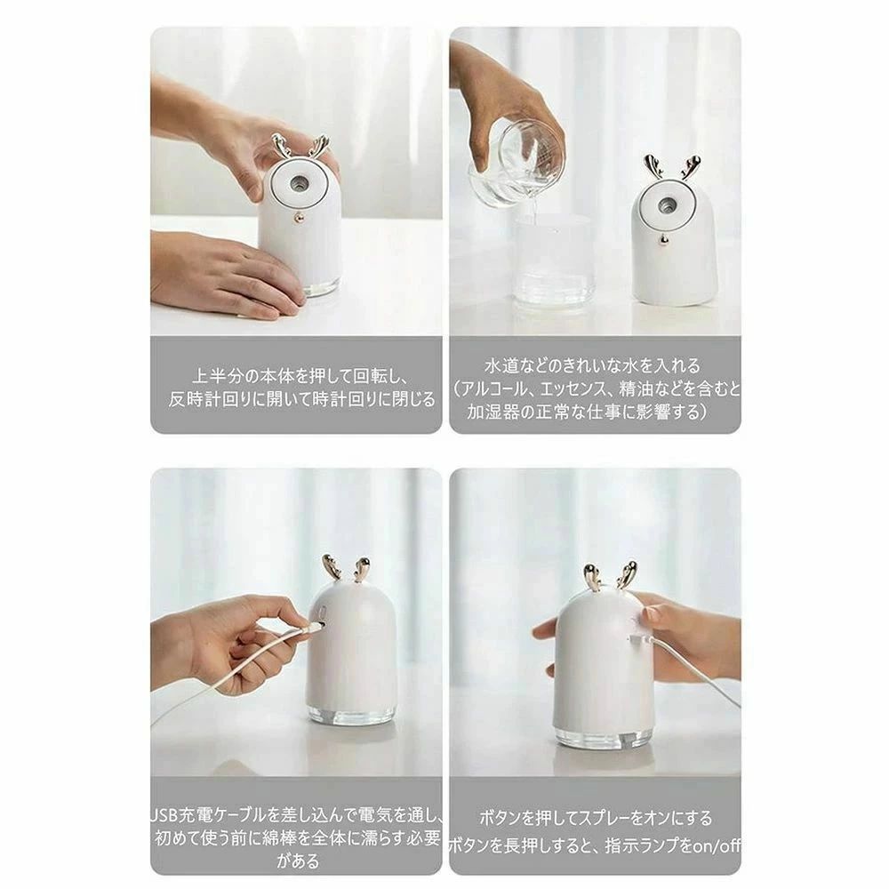 ALASショップのダ ノズル オフィス ベッドサイド 小型 コンパクト USB 静音 おしゃれ かわいい 人気 女子 女性｜アングル3