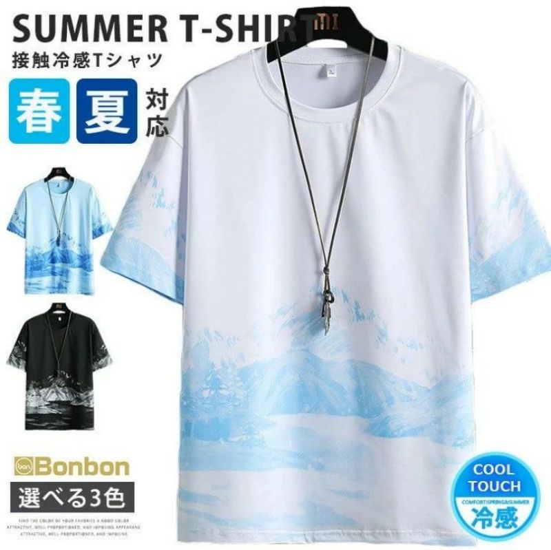 Rakuten - 半袖Tシャツ 接触冷感 メンズ Tシャツ 爽快 涼しいTシャツ トップス スポーツ カジュアルTシャツ ルームウェア サマーTシャツ ティーシャツ 夏 夏服 新作