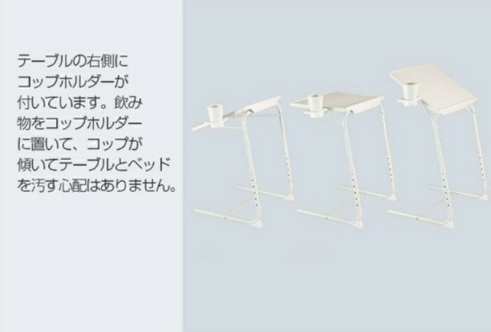 �ޤꤿ���� �ơ��֥� ���λ� �ޤ���� �Ĥ��� �� ���߼� �⤵Ĵ�� ������ �ʥ��ڡ��� ���� ���� �����餷 ����� ������� ���� �Ҷ� ���å� �礭�� ���� �¤� �����ơ��֥� �٥åɥ����� �����ɥơ��֥�