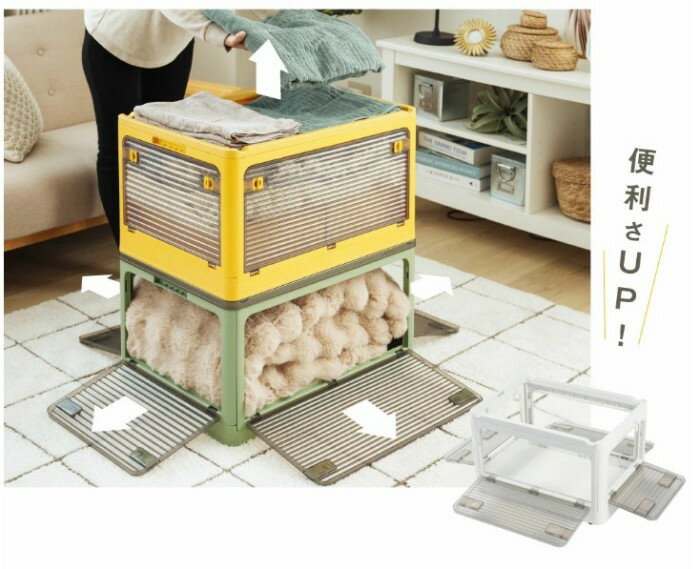 Rakuten - 収納ケース 押入れ収納 組立簡単 27L/40L/53L/82L 積み重ね 衣装収納ボックス フタ付き ボックス コンパクト 透明 収納コンテナ 衣類 布団