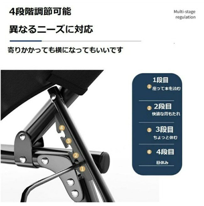 キャンプベッド 折りたたみ 簡易ベッド コンパクト レジャーベッド 4段階調節可能 ...