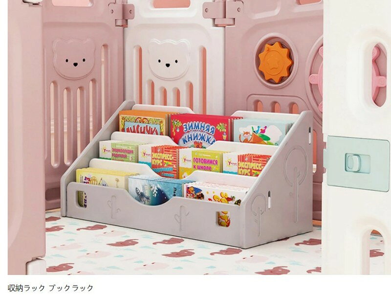 絵本ラック 絵本棚 絵本 ラック コンパクト おもちゃ収納 ロータイプ おもちゃ箱 コンパクトサイズ 絵本収納 低い 組立簡単 おしゃれ リビングラック 子供用本棚 収納ラック ブックラック 子ども部屋収納 本棚 おもちゃ収納ラック シンプル [3]