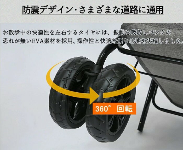 ペットカート ペットバギー 大型犬 折りたたみ 多機能 多頭用 豪華な4輪大型ペット...