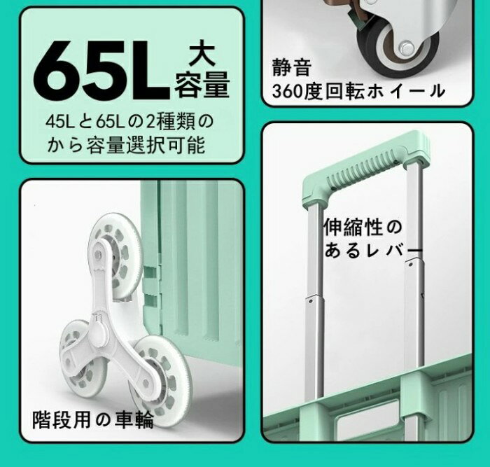 ペットカート 折りたたみ キャリーカート 折りたたみ 軽量 台車 キャンプ アウトド...