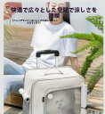 【暑さ対策/アイスボックス付き】ペット キャリーバッグ キャスター付き 折りたたみ ペットカート 猫 犬 リュック カート ペットバッグ キャリーリュック キャリーカート 犬 猫 ペットキャリー 手提げ リュック 安定 小型犬 中型犬 猫 レザー生地