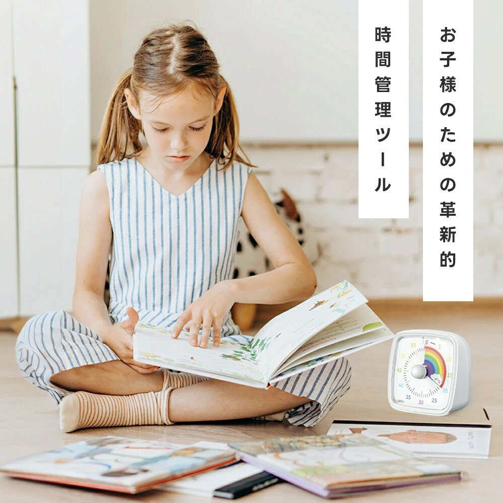 多機能 学習 ワンタッチ操作 時間管理 タッチライト 料理 勉強 仕事 作業 ギフト ...