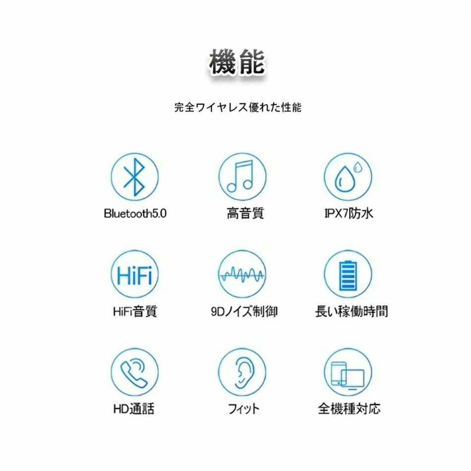 骨伝導イヤホン ワイヤレスイヤホン Bluetooth5.0 ブルートゥース コードレスイヤ...
