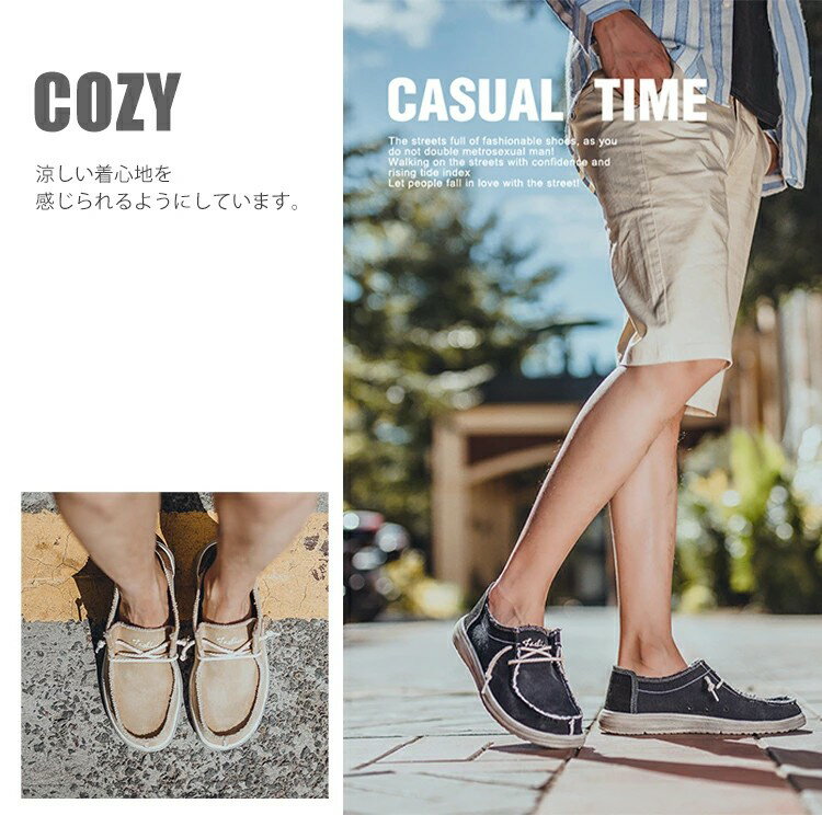 31.5cm �����奢�륷�塼�� ���ݡ��ĥ��塼�� ��ư�� ��󥺥��ˡ����� �̵��� ���ߤ� �ǥå����塼�� �����Х� ��Ŭ ���餫�� ������� ̵�� ���� �̳� �̶� ���� �� �� �� �� ̵��̵��