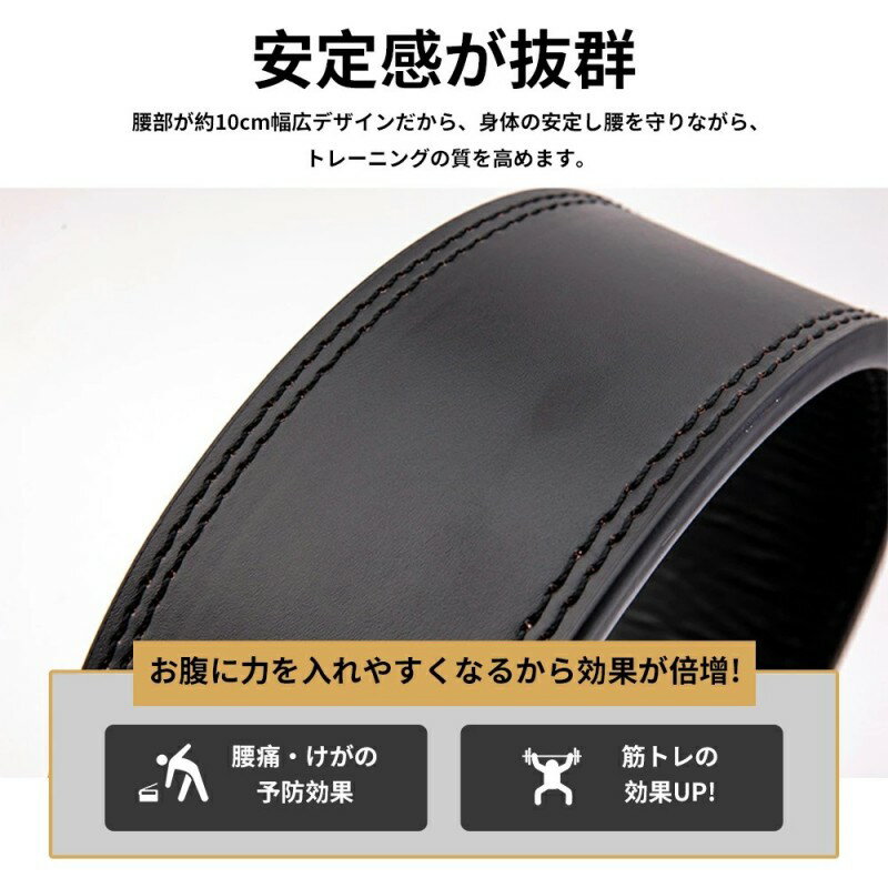 �������ȥȥ졼�˥󥰥٥�� �ܳ� �쥶�� ��եƥ��󥰥٥�� �ȥ졼�˥󥰥٥�� ���̵� �٥���˽����� �� ��С��Хå��� ���� �����å� �٥�� ������åȥǥå� ��ե� �ѥ��եƥ��󥰥٥�� �ѥ�٥�� �쥶���٥��