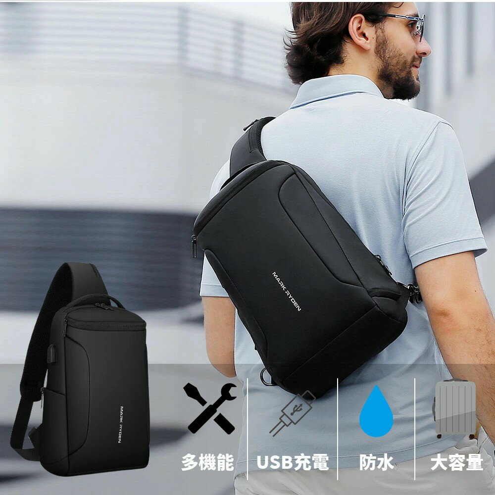 ボディバッグ ショルダーバッグ メンズ 大容量 斜めがけバッグ スリングバッグ ショルダー バッグ 防水 大きめ かっこいい 斜めがけ 肩掛け ボディーバッグ ...