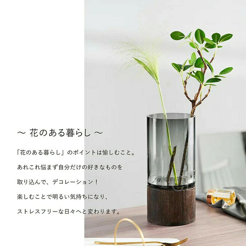 ALASショップのハンドメイド 花瓶 フラワーベース ガラス 北欧 大きい 枝物 Lサイズ：約31.5cm×12cm（口径：約12cm) グレー 花びん おしゃれ 花器 円柱 アクアカルチャー ベース 水耕栽培 水栽培｜アングル2