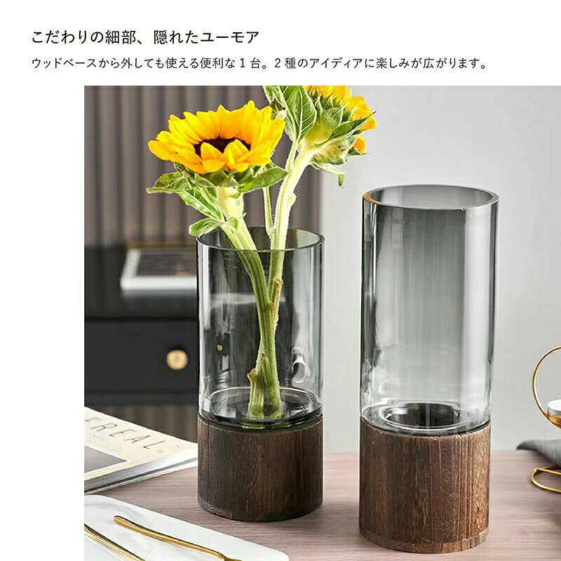 ALASショップのハンドメイド 花瓶 フラワーベース ガラス 北欧 大きい 枝物 Lサイズ：約31.5cm×12cm（口径：約12cm) グレー 花びん おしゃれ 花器 円柱 アクアカルチャー ベース 水耕栽培 水栽培｜アングル3