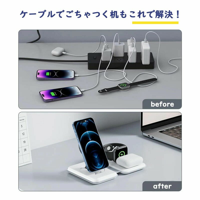 4in1 ワイヤレス充電器 アップルウォッチ充電器 ワイヤレス充電スタンド15W 折りたたみapplewatch充電器 Qi急速充電 コンパクト 携帯 Airpods 2/AirPodsPro/