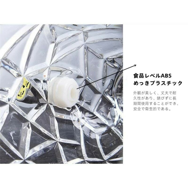 ドリンクサーバー おしゃれ 家庭用 ガラス 2...の紹介画像2