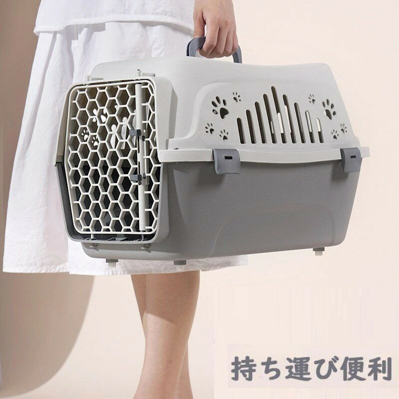 �ڥåȥ���꡼ �Хꥱ��ͥ� ������ �����ȥӥ��դ� �����ܥå��� ����꡼������ ���졼�� ��ư�� ι���� ���� �̵�