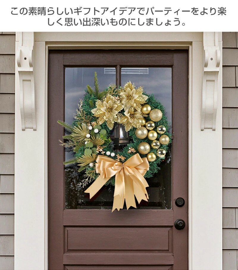 美品登場☆クリスマスリース 玄関リース 外径40cm 玄関 外 飾り 大きいサイズ クリ...