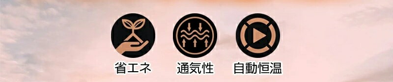 美品登場☆カーシートヒーター 12V専用 手動温度調整 2段階温度調節可能 ホットカーシート 1人掛け/2人掛け 加熱 運転席&助手席 温度調整 10秒即暖 カーシート カバー 座席用 車 車シート ヒーター搭載 ぽかぽか ホットクッション シートカバー 送料無料