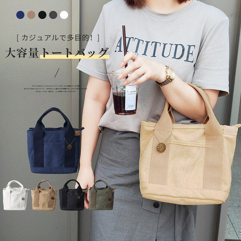 女性の小さなミニハンドバッグ流行のかわいい帆布のバッグ簡単で軽いジッパーの純粋な色の仕事の通勤通学の旅行バッグミニのハンドバッグ母のバッグ黒いミニの無料の宅配便の送料は軽いです alascorp-10000691 ALASショップ サンプル画像2