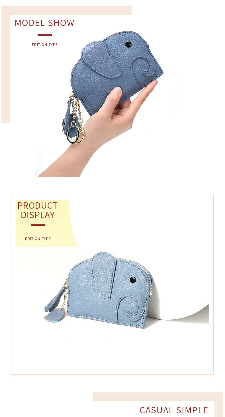 美品登場☆ミニ財布 カードケース キーケース 牛革 ぞうさん レディース コインケース レザー 財布 象 ゾウ 薄型 ケース ポーチ アニマル マルチケース カード入れ 小銭入れ かわいい