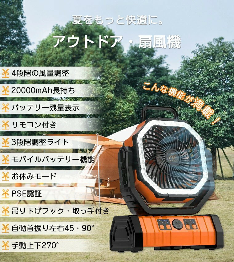 ��20000mAh�����̡������� ������ ������ �����ȥɥ� ��ư�󿶤� �����ɥ쥹 ��� �ߤ겼�� ���� ��������졼���� ���ż� �����ޡ� LED�饤�� ��⥳���� ������ ���� ������ ���� ������� �ɺ� ������ ������