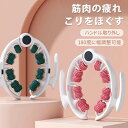 【1本で全身リリース】 筋膜ローラー 取外しハンドル 180°開閉 多機能着脱式 筋膜リリース 筋膜 ふくらはぎ 足ローラー きんまくローラー フォームローラー 手持ち挟む式 足痩せ 全身使用 ヨガフィットネス 人気 便携 軽量 室内運動|詳細画像