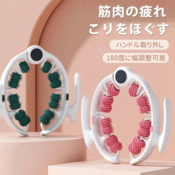 ALASショップの【1本で全身リリース】 筋膜ローラー 取外しハンドル 180°開閉 多機能着脱式 筋膜リリース 筋膜 ふくらはぎ 足ローラー きんまくローラー フォームローラー 手持ち挟む式 足痩せ 全身使用 ヨガフィットネス 人気 便携 軽量 室内運動|詳細画像
