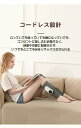 【強力推薦☆】フットマッサージャー フットマッサージ機 ふくらはぎ マッサージ機 足マッサージ機 脚 浮腫み 足マッサージ マッサージ器 足のむくみ 脚のむくみ...