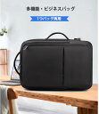 ビジネスリュック 大容量 ビジネスリュック 3way リュック メンズ ビジ通勤カバン 20L 35L 15.6インチ pc ノートパソコン ビジネス カバン かばん A4 usb充電ポート 通勤 通学 出張 機内持ち込み(4)