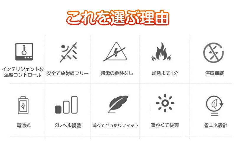 美品登場☆電熱ソックス 充電式 保温 PSE認証 ヒーターソックス 電気 電熱靴下 ヒー...