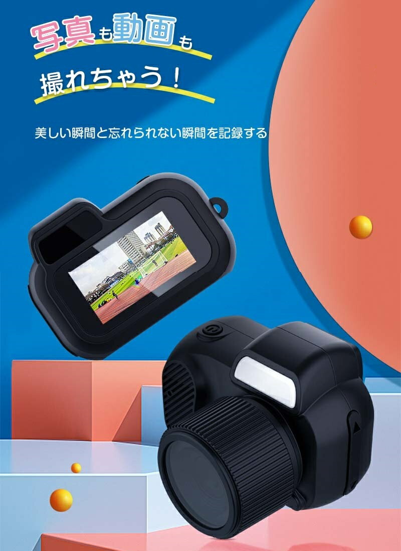 美品登場☆ミニカメラ ミニレトロカメラ ミニカ...の紹介画像2