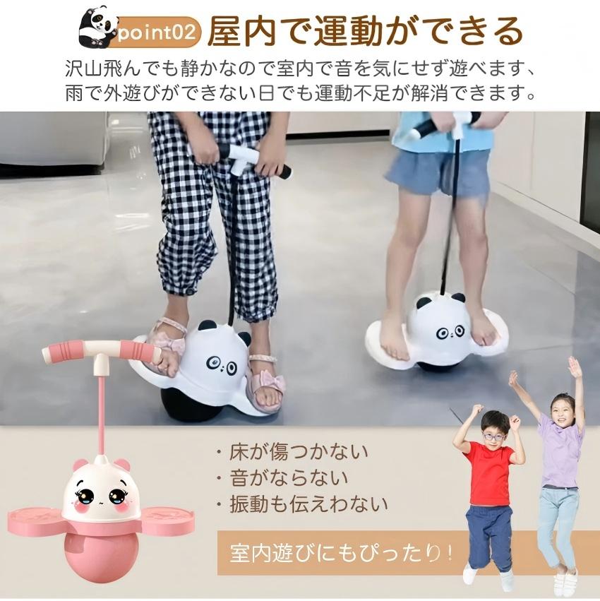 ���Ͽ���������̵�� �����ԥ󥰥ܡ��� �Ҷ� �ۥåԥ� �Ҷ� ��ư ���� ���� ��ͷ�� ������� ���� ͷ�� �δ� �ȥ졼�˥� ���ݡ��ĥȥ� ���ݡ��� ����ͷ�� �ΰ��� ���ݡ��Ĵ�� LED�饤�� �Ҷ����� ���������ꥹ�ޥ��ץ쥼���