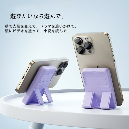 磁気吸着無線充電宝 モバイルバッテリー Magsafeマグネチックワイヤレス充電器10000ミリ安小型軽量携帯クイック充電モバイル(22.5W)/PSE技術基準適合】 磁気吸着無線充電宝 モバイルバッテリー Magsafeマグネチックワイヤレス充電器10000ミリ安小型軽量携帯クイック充電モバイル(22.5W)/PSE技術基準適合】