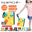 【超人気☆】ポケモンカード ファイル 収納ケース 大容量 400枚 入れカードファイル カード ファイル トレカ カードシート 4ポケット トレカケース コレク...
