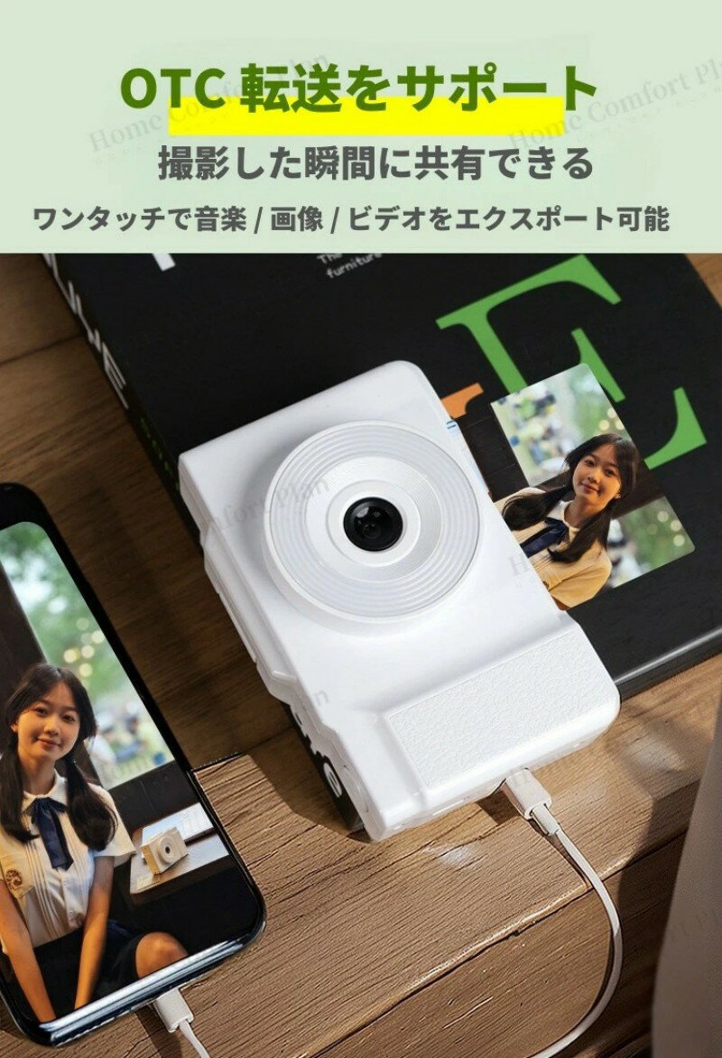 トイカメラ 子供 カメラ キッズカメラ デジカメ デジタルカメラ デジカメ高画質480...