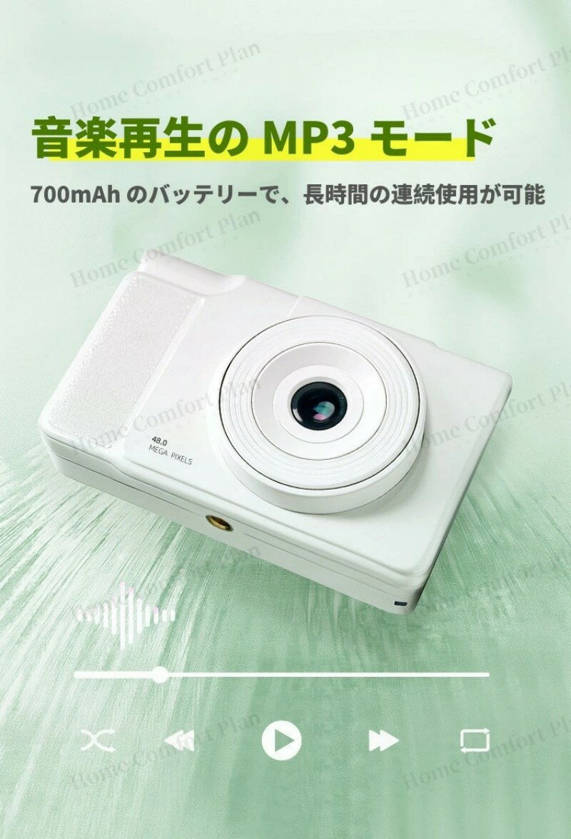 トイカメラ 子供 カメラ キッズカメラ デジカメ デジタルカメラ デジカメ高画質480...