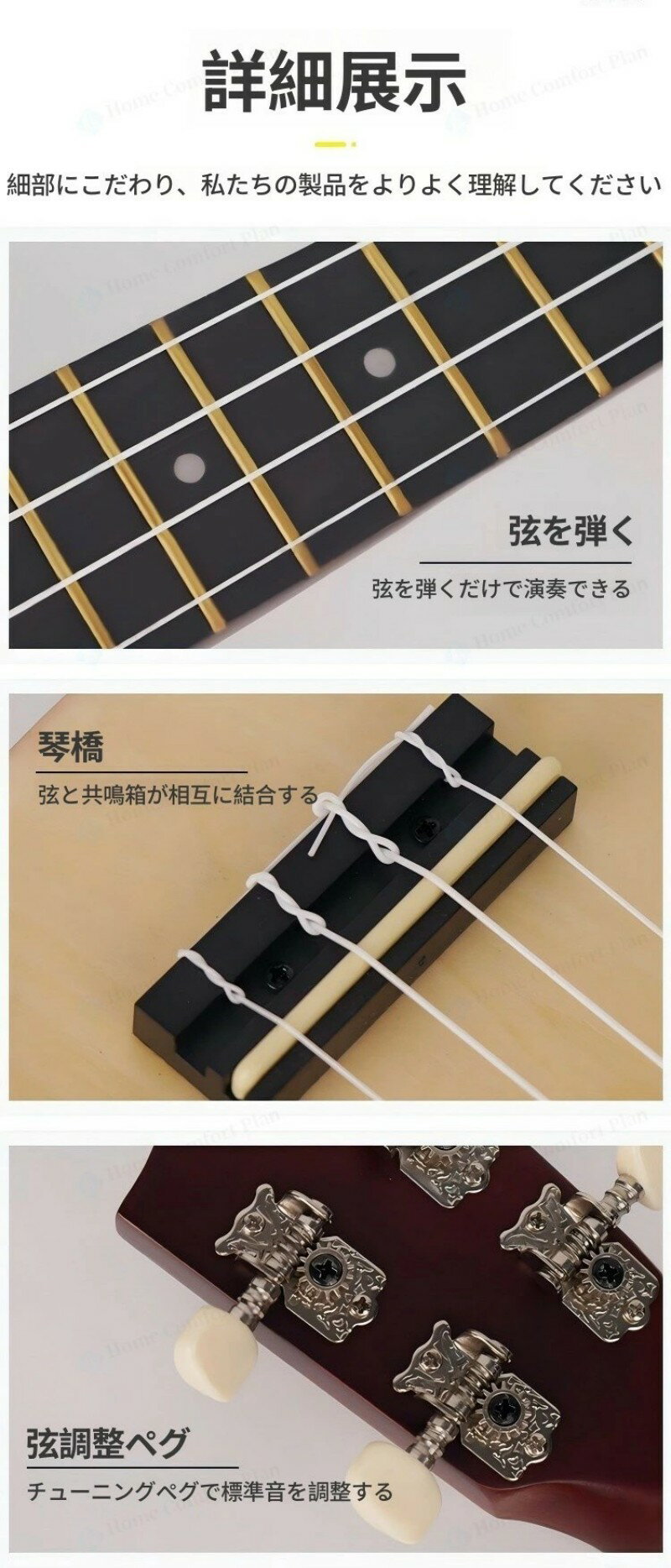 ALASショップの子供用 ギターおもちゃギター 21インチ 子供用 アコースティック おもちゃ 木製カラーギ ター楽器用 多色 プレゼント 新品｜アングル2