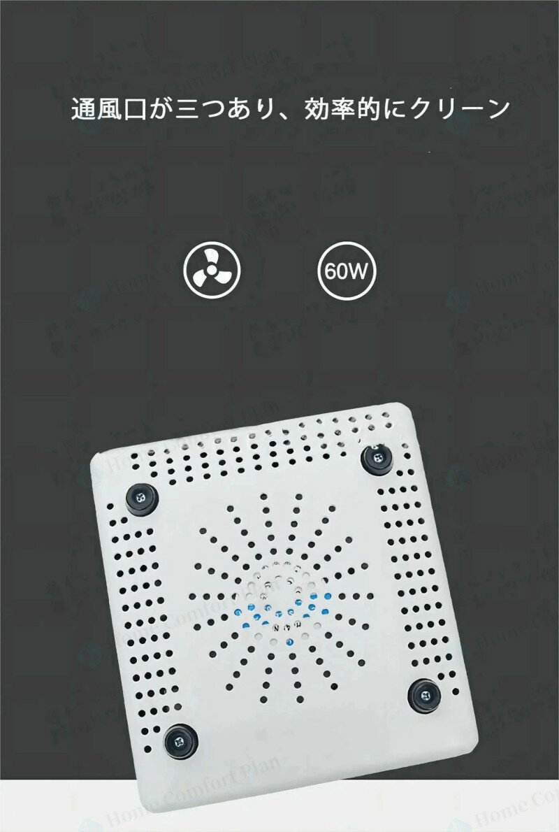 ���е� �����ȥ��꡼�ʡ� ����եͥ���ˤԤä���Υߥ˥��������е� ���е� �����ȥ��꡼�ʡ� �ߥ� ����� �ͥ���ޥ��� �ͥ�������ȥ��꡼�ʡ� Nail Dust Cleaner�ͥ��뽸�е� ������ ���� �ͥ���ɥ��