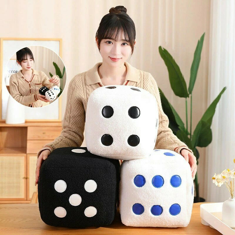 ぬいぐるみ サイコロ リアル 抱き枕 クッション おもちゃ インテリア おもしろ雑貨 店飾り 誕生日プレ..